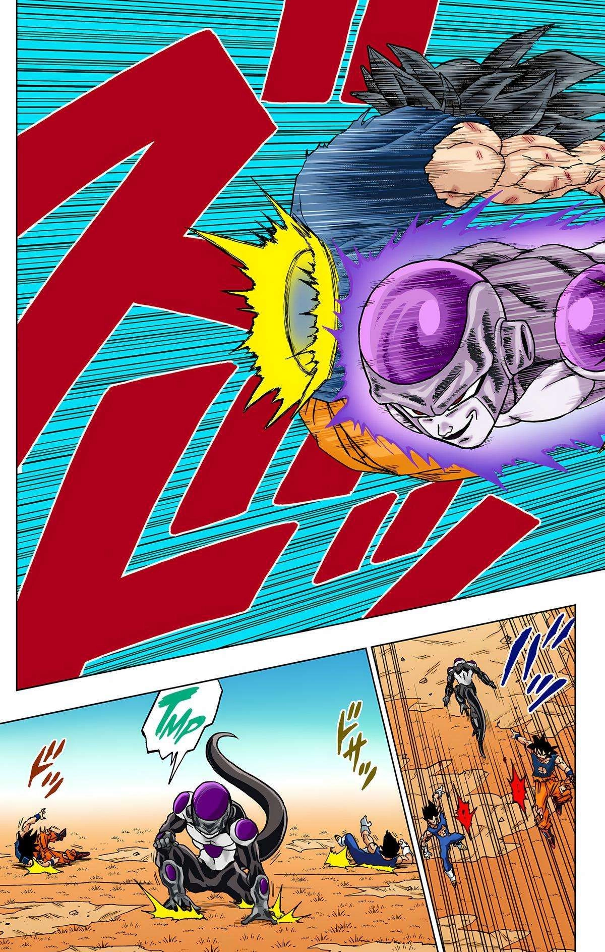 Dragon Ball Z - Rebirth of F Chapter 87 38